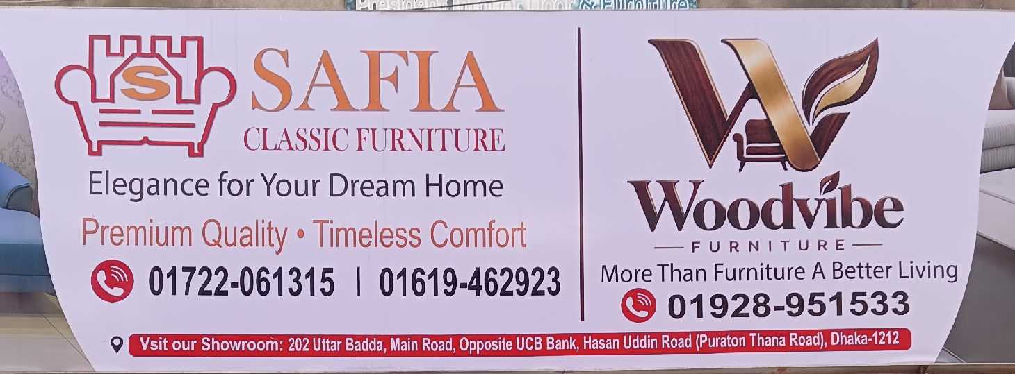 Safia Classic Furniture