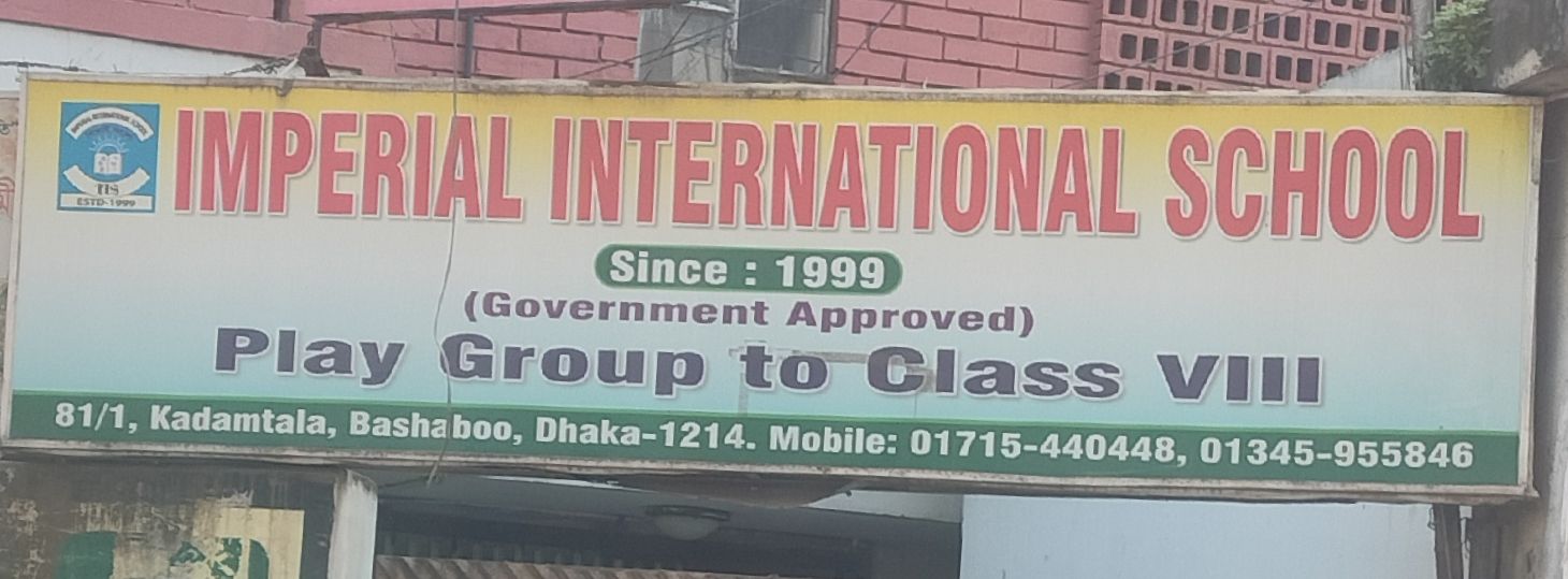 Imperial International School