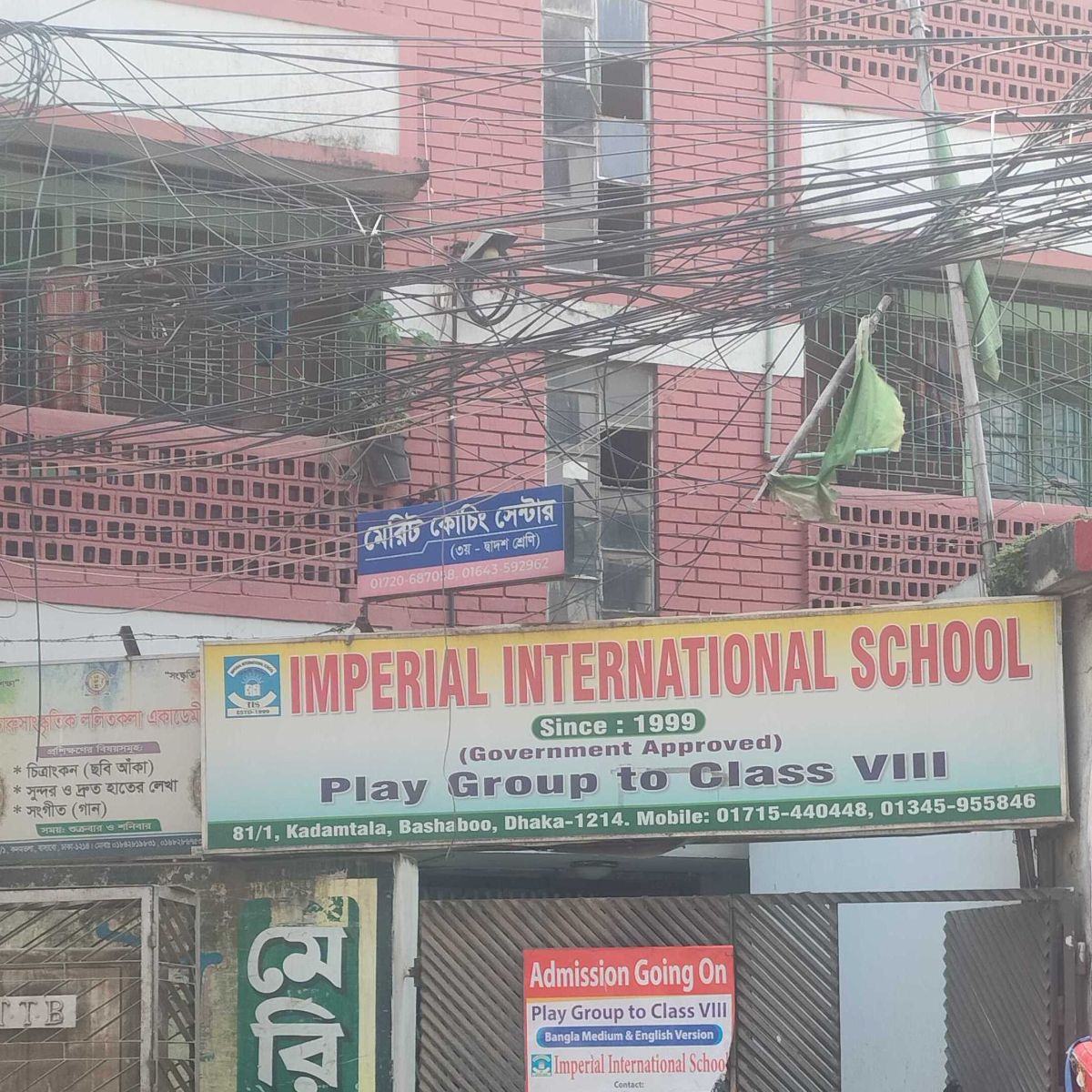 Imperial International School