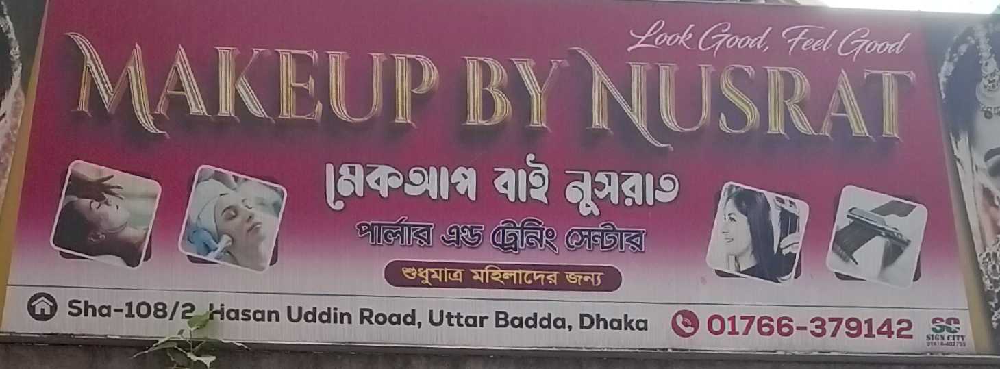Makeup By Nusrat