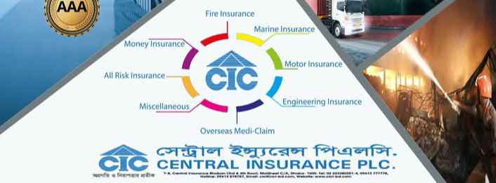 Central Insurance Company LTD