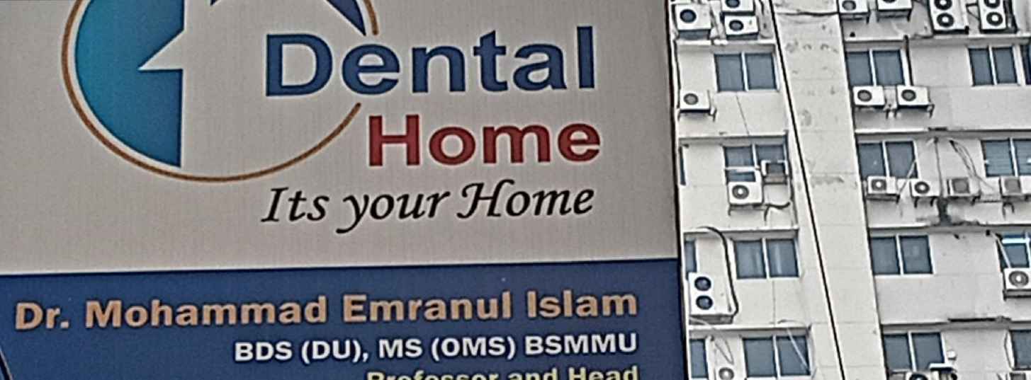 Dental Home