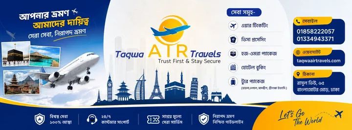 Taqwa Air Travels