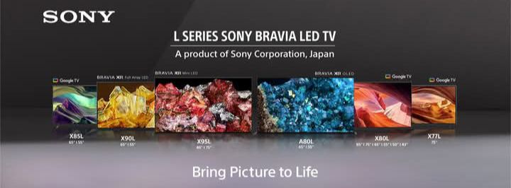 Sony Rangs