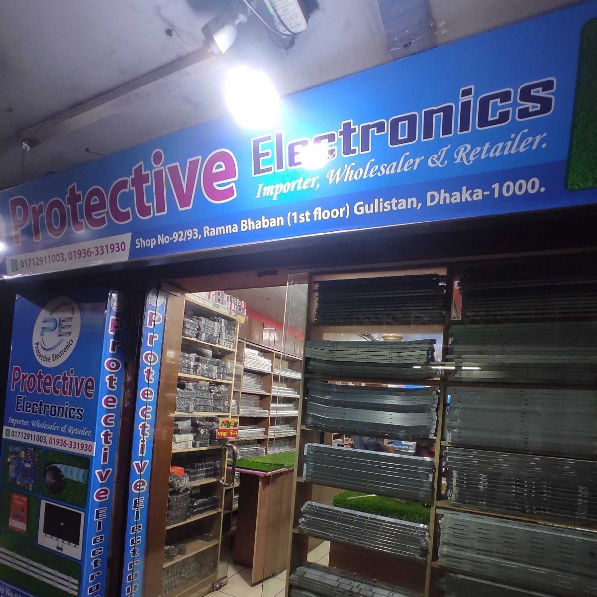 Protective Electronics