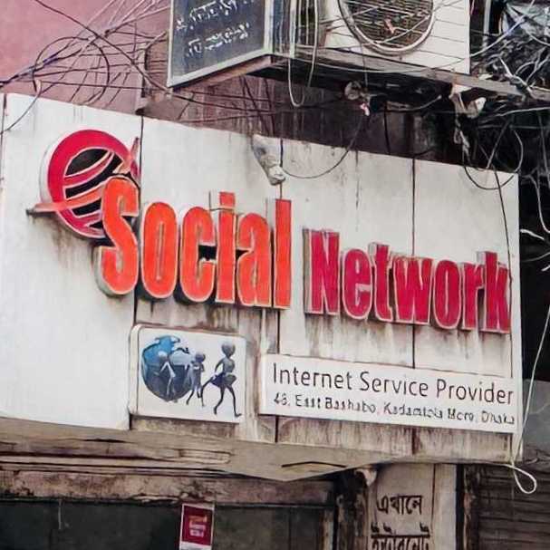 Social Network