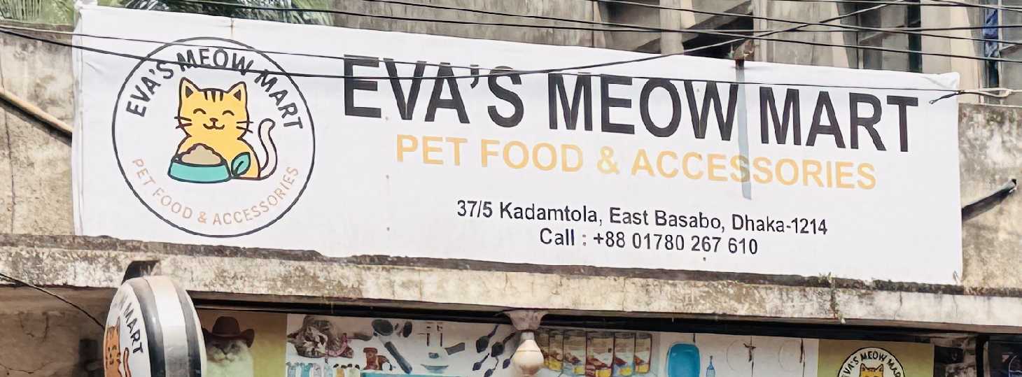 Eva's Meow Mart