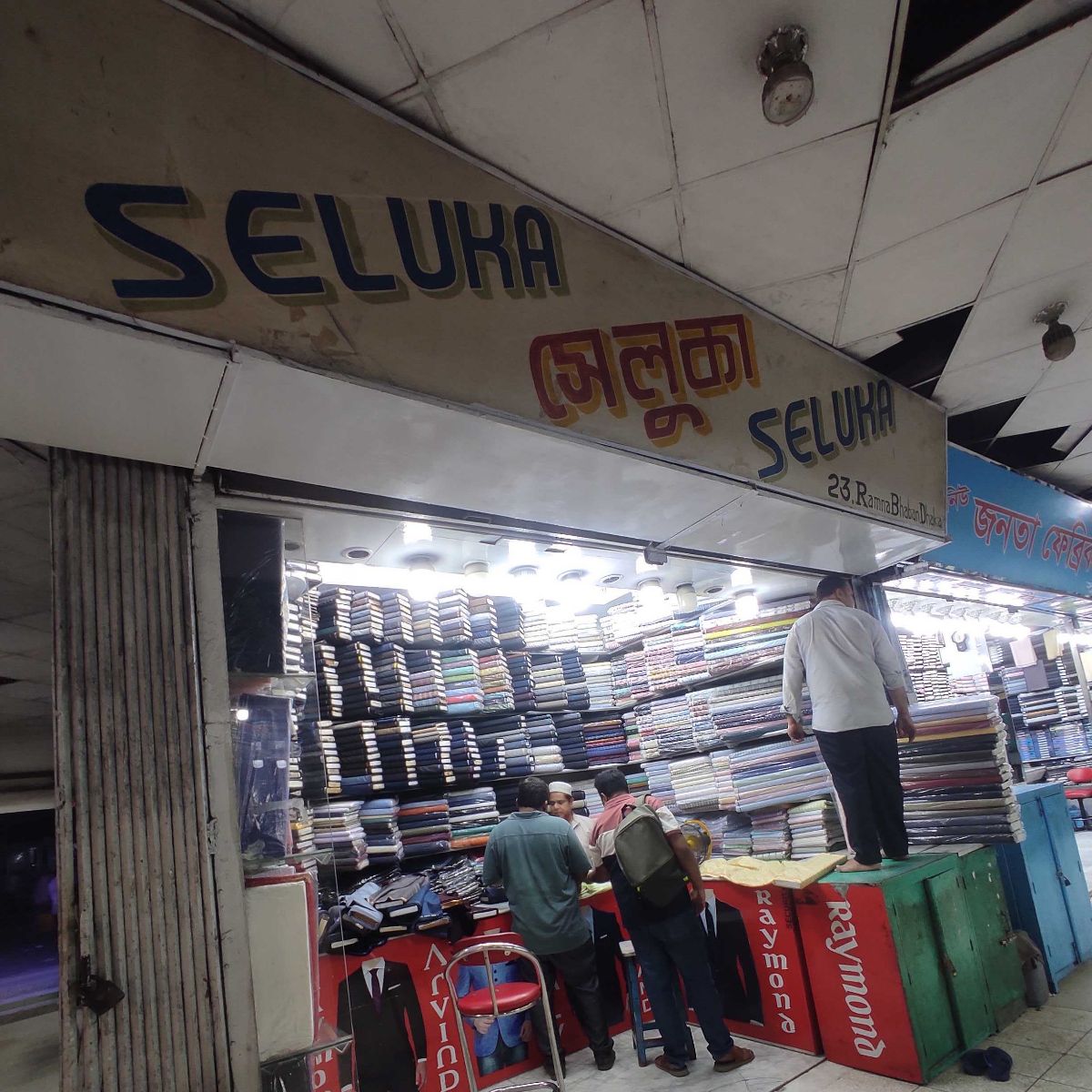 M/S Seluka