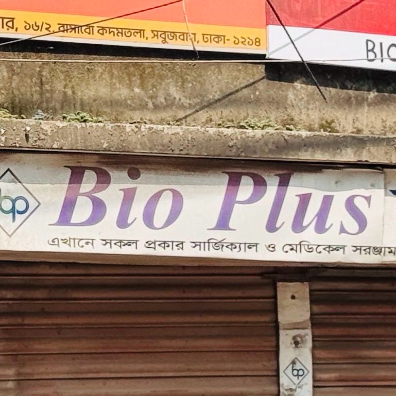 Bio Plus