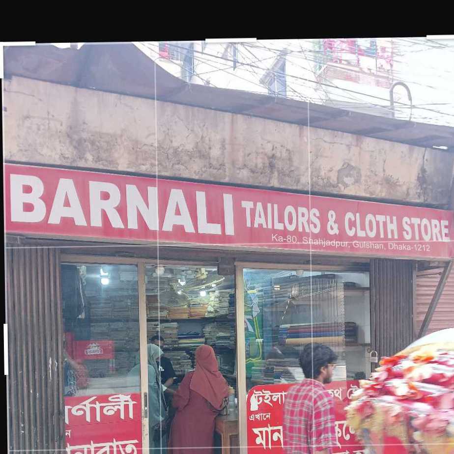 Barnali Tailors And Cloth Store