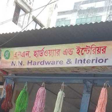 N.N. Hardware And Interior