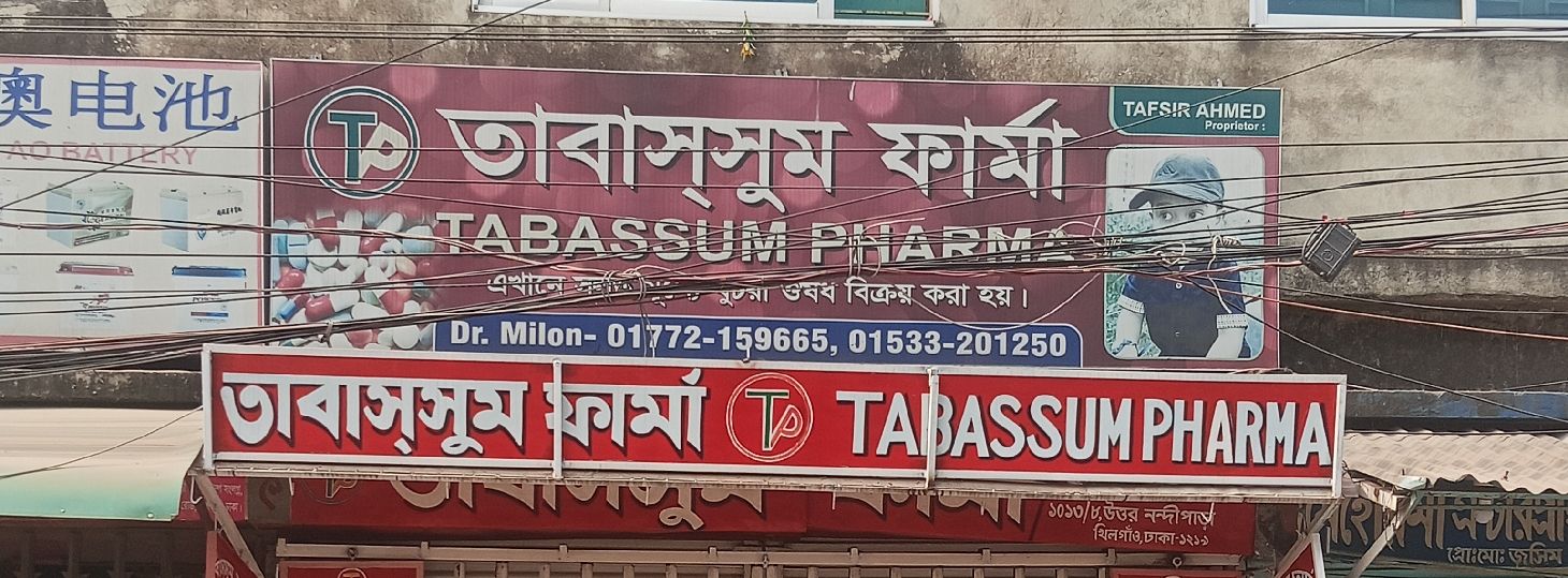 Tabassum Pharma
