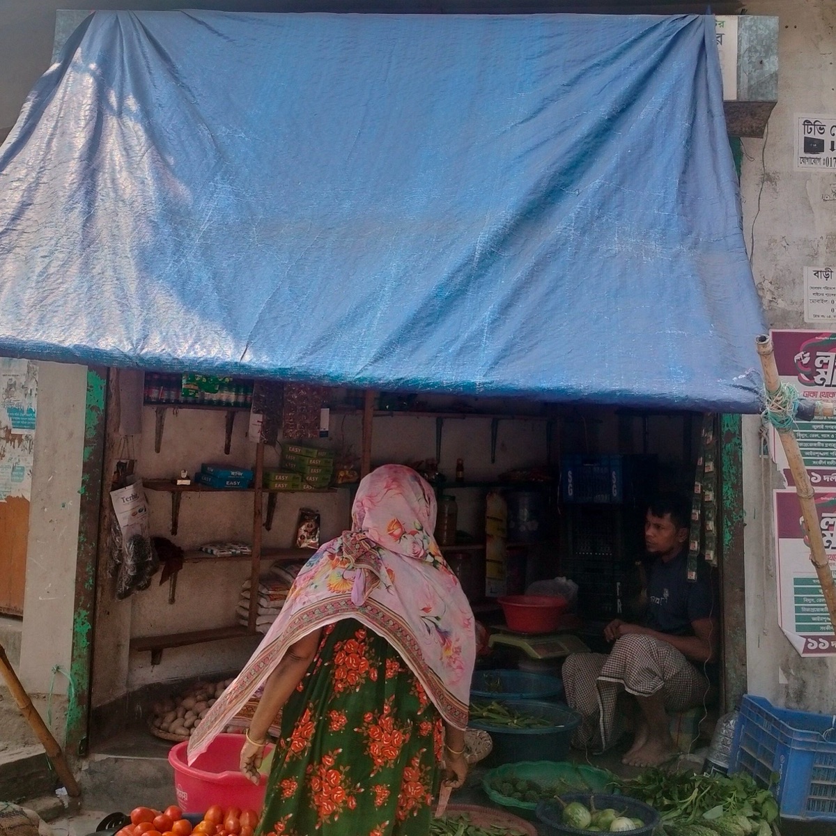 Hasan Store