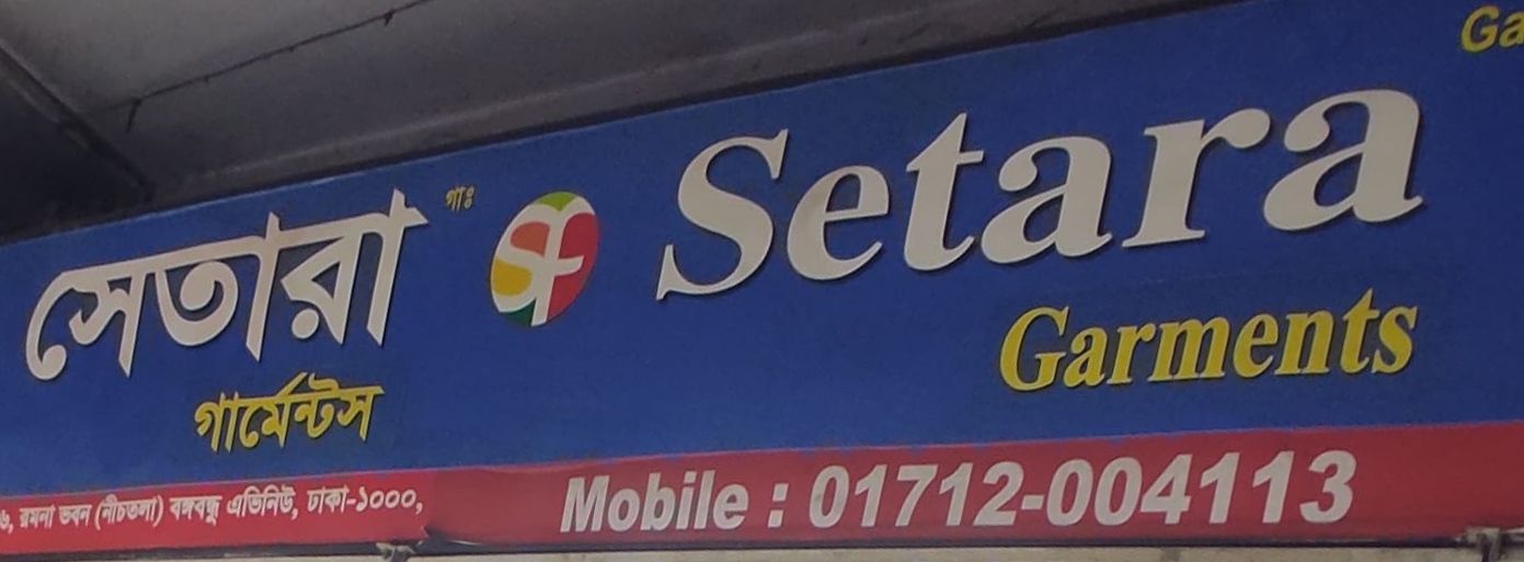 Setara Garments