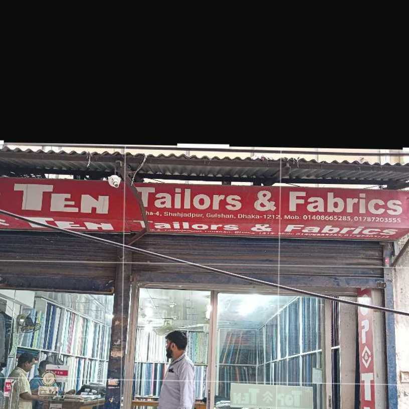 Ten Tailors And Fabrics