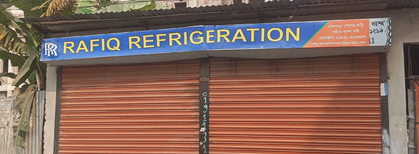 Rafiq Refrigeration