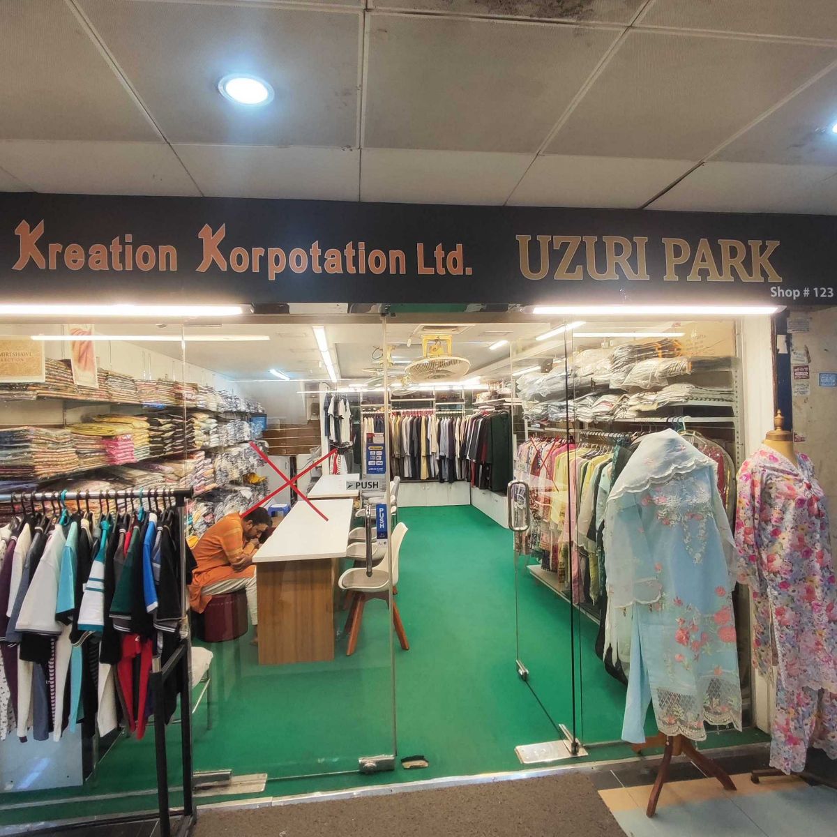 Kreation Korpotation Ltd.