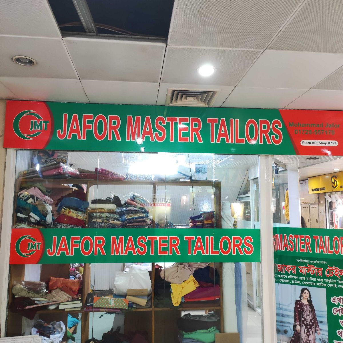 Jafor Master Tailors