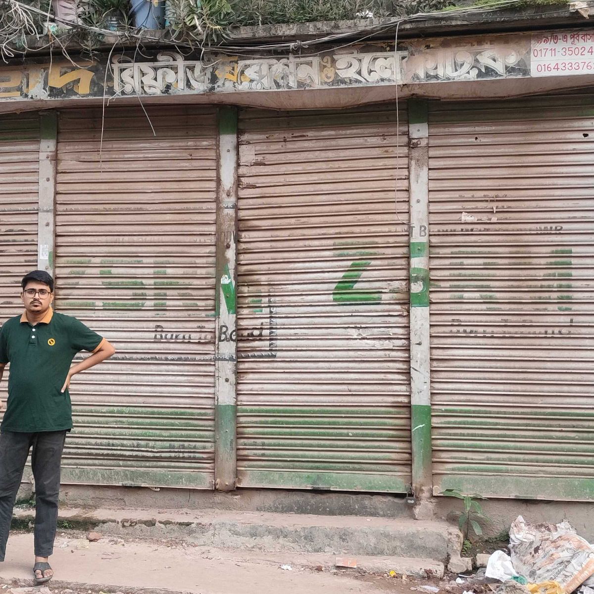 Forhad Refrigeration And Electric