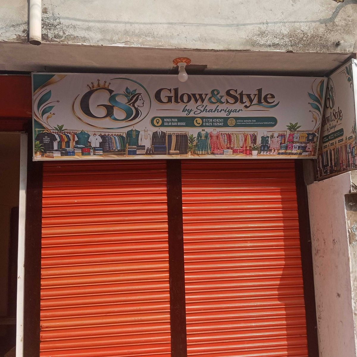 Glow & Style By Shahriar