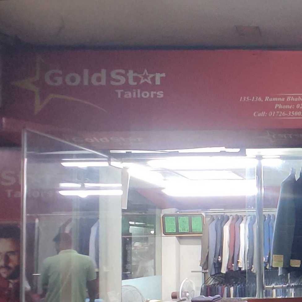 Gold Star Tailor