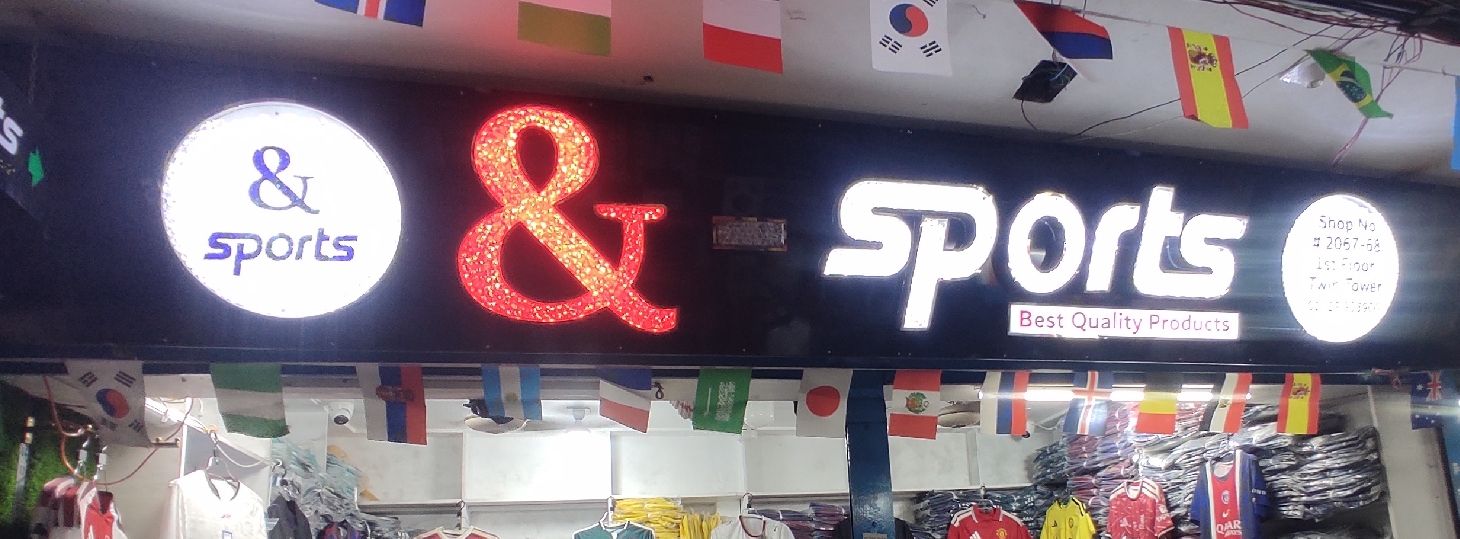 And Sports