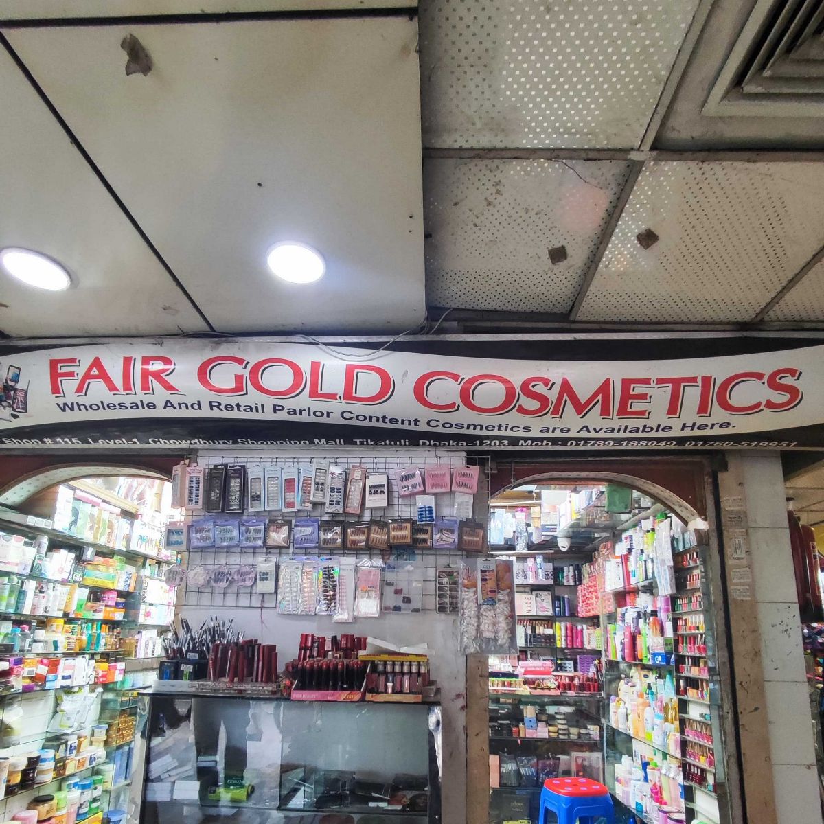 Fair Gold Cosmetics
