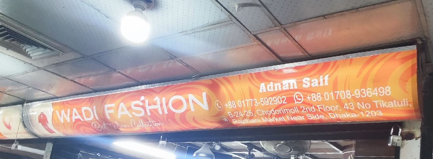 Wadi Fashion