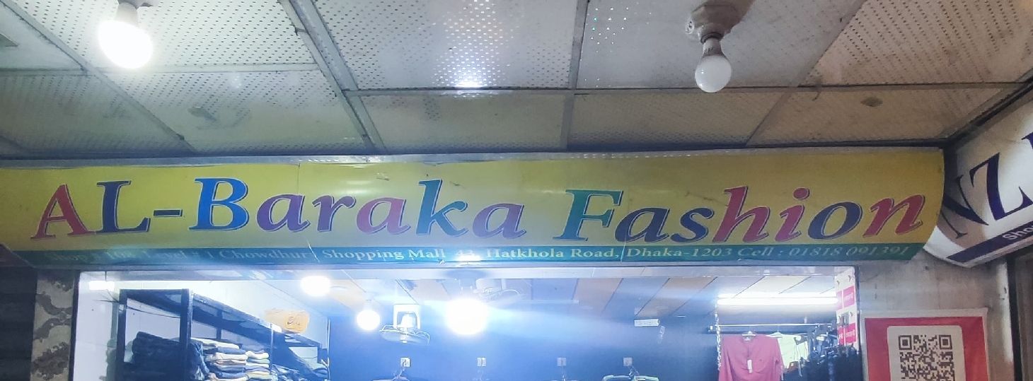 Al Baraka Fashion