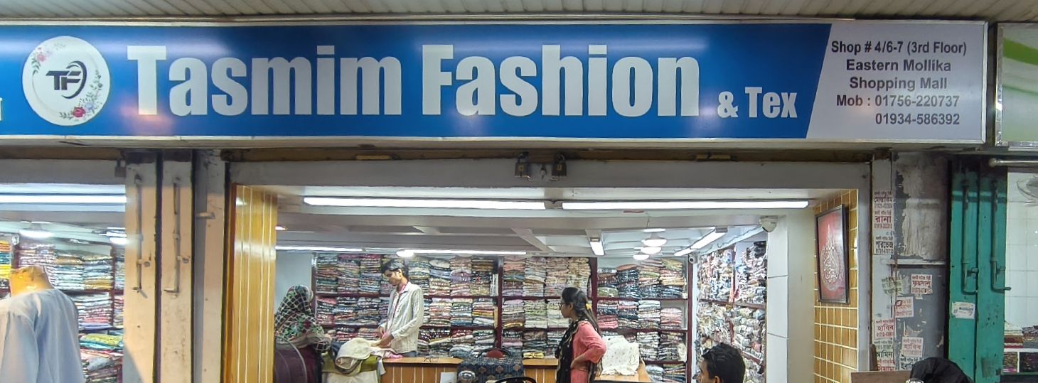 Tasmim Fashion