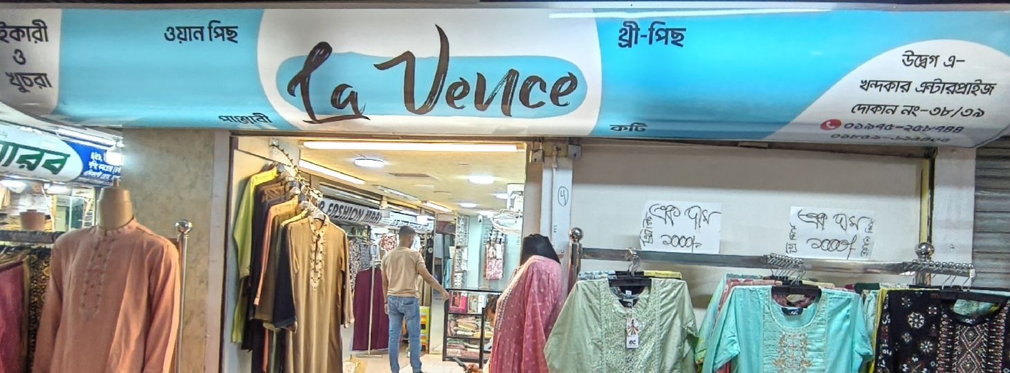La Vence