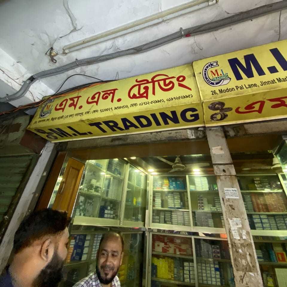 M. L. Trading