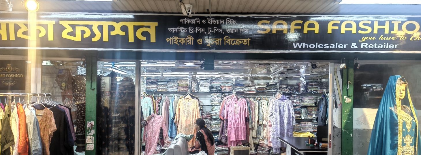 Safa Fashion