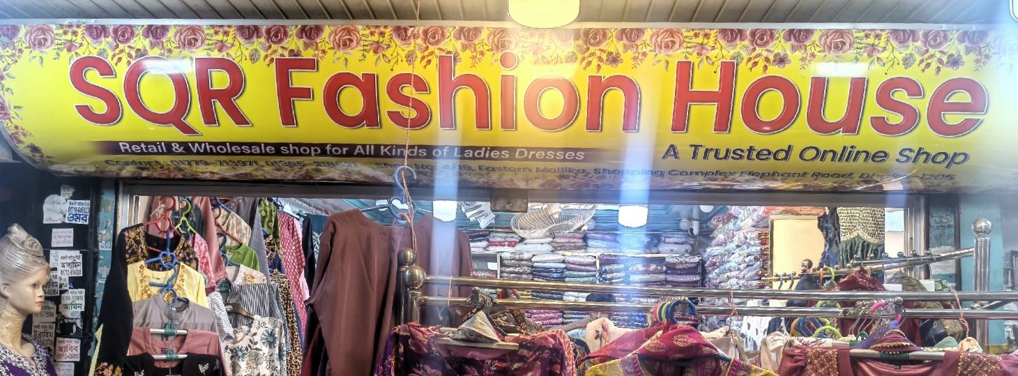 SQR Fashion House