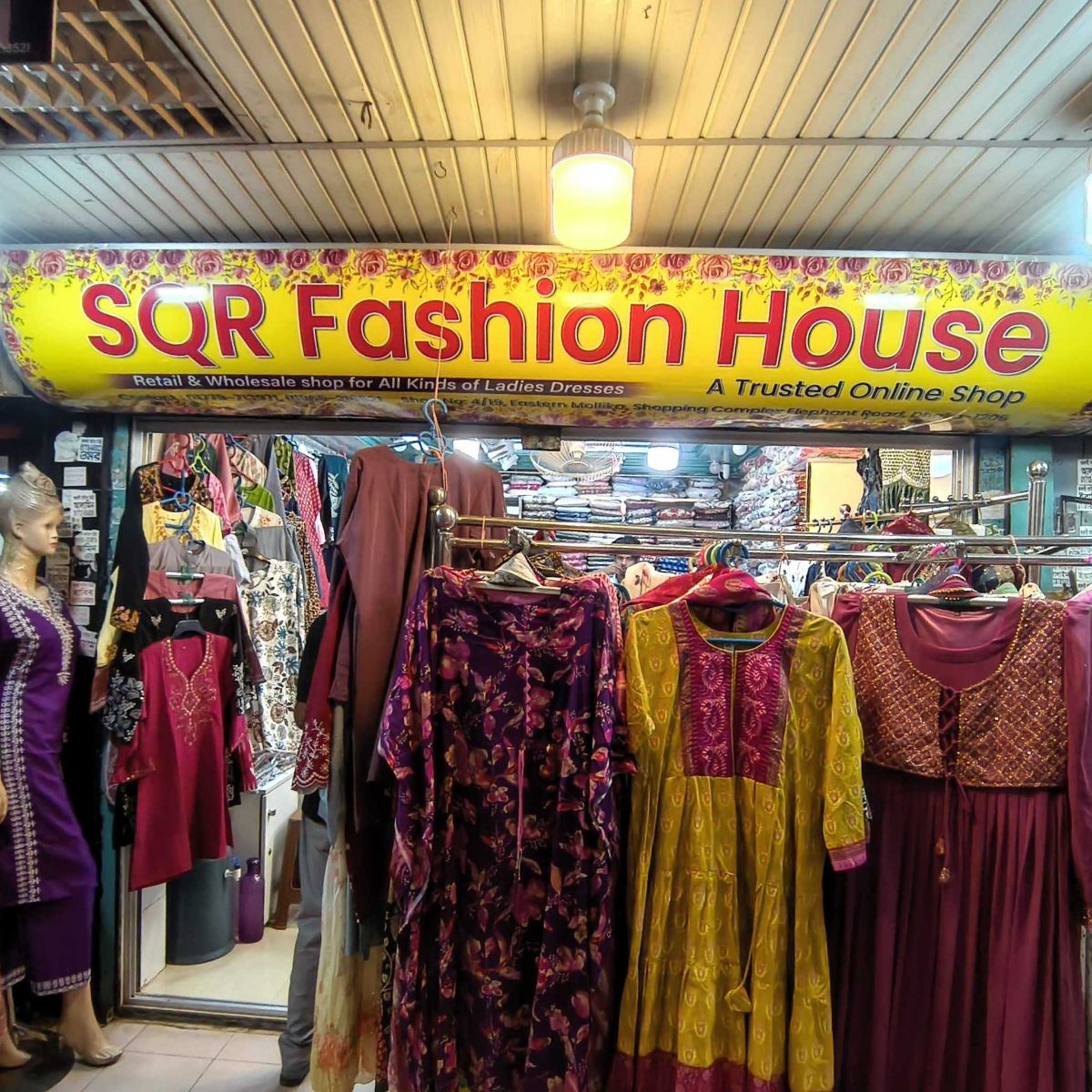 SQR Fashion House