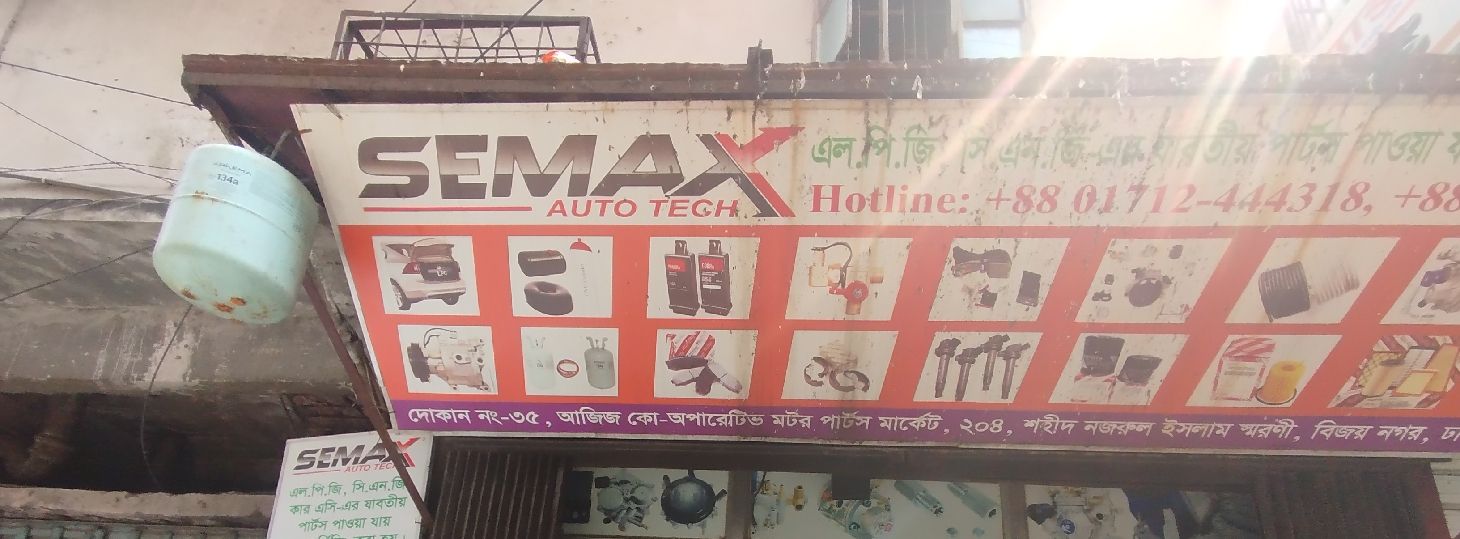 Semax Auto Tech