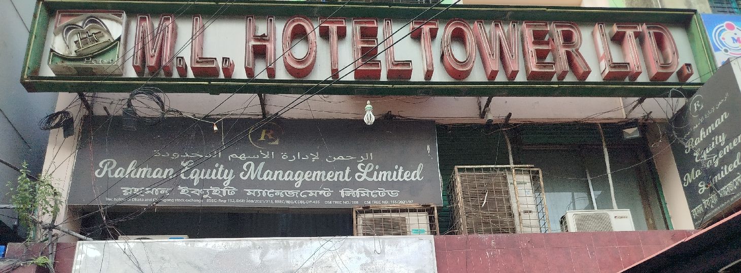 M.L Hotel Tower Ltd.
