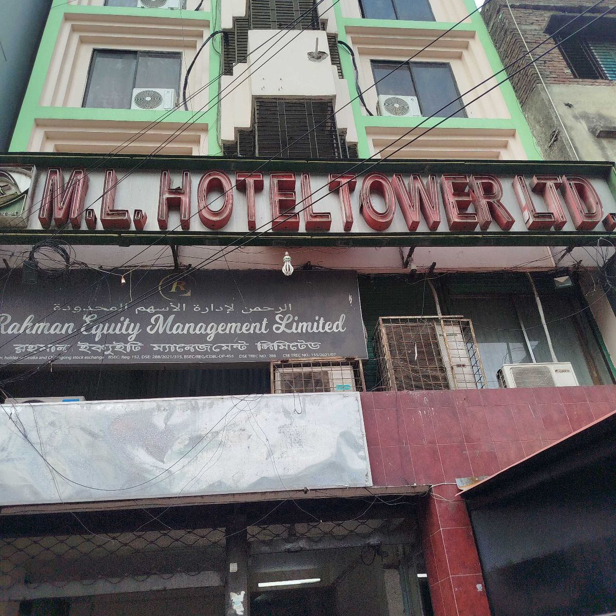 M.L Hotel Tower Ltd.