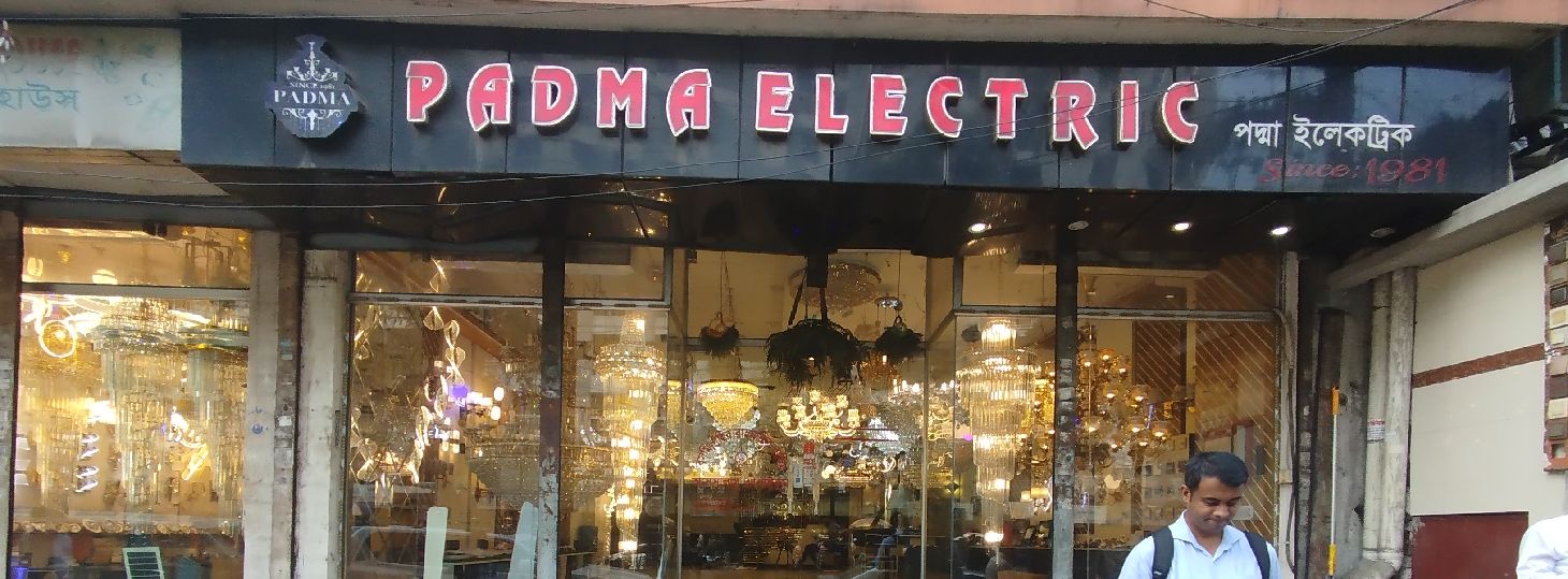 Padma Electric