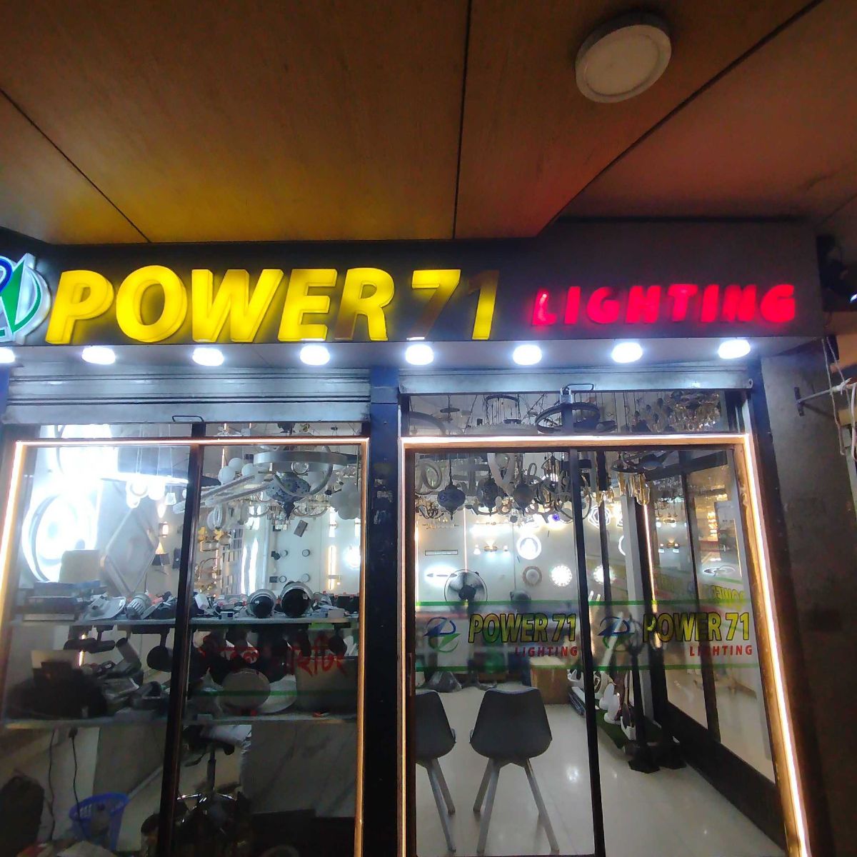 Power 71 Lighting
