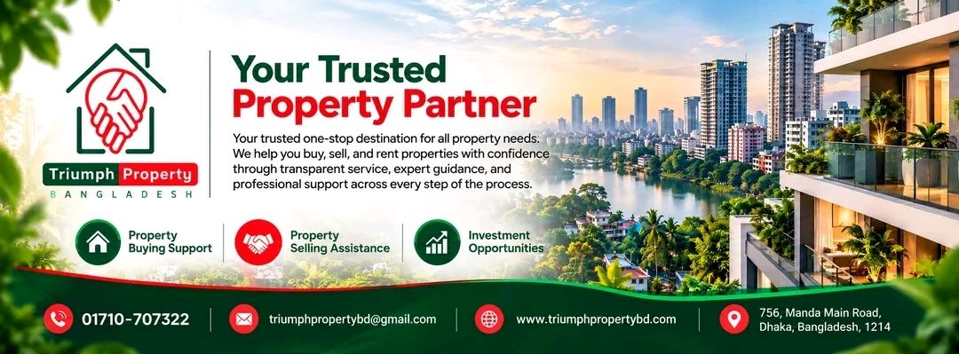 Triumph Property Bangladesh