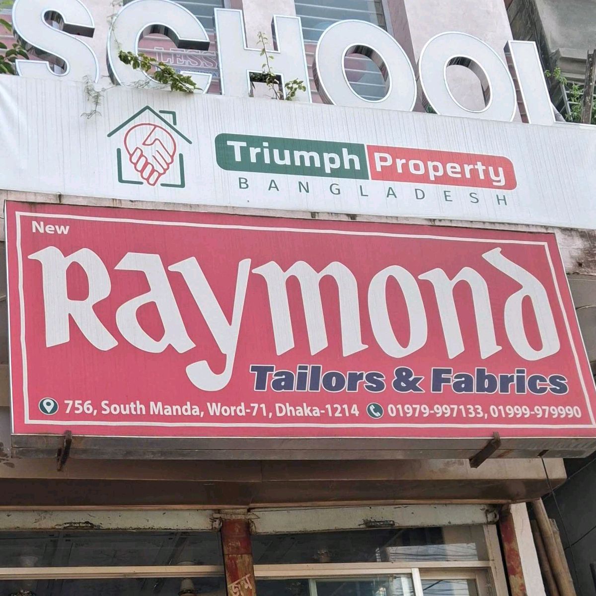 New Raymond Tailors & Fabrics