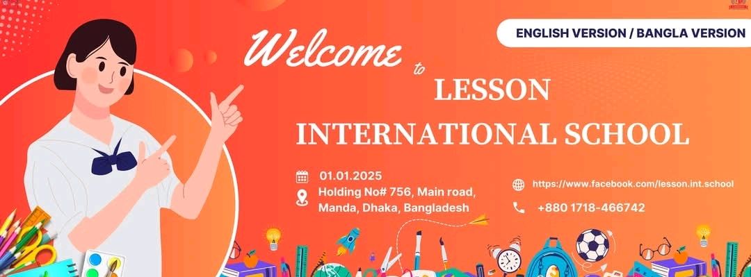 Lesson International School