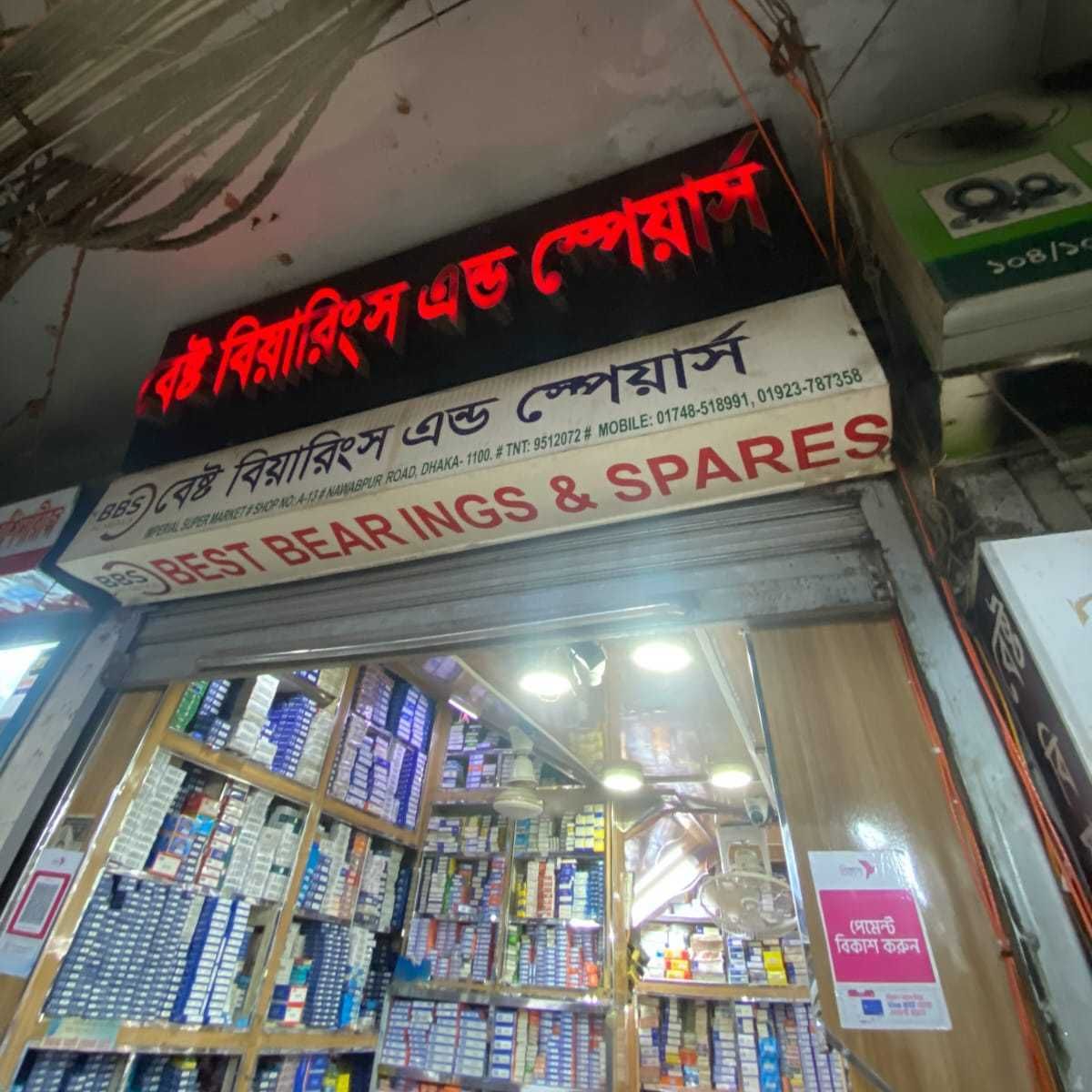 Best Bearings & Spares