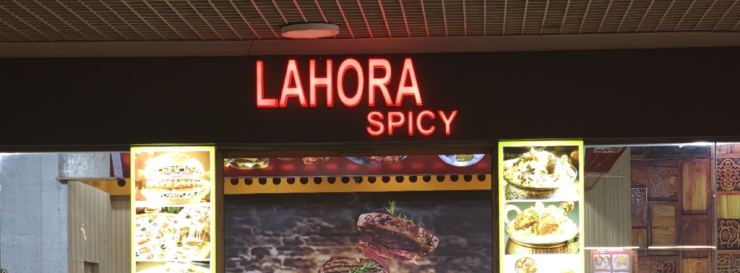 Lahora Spicy