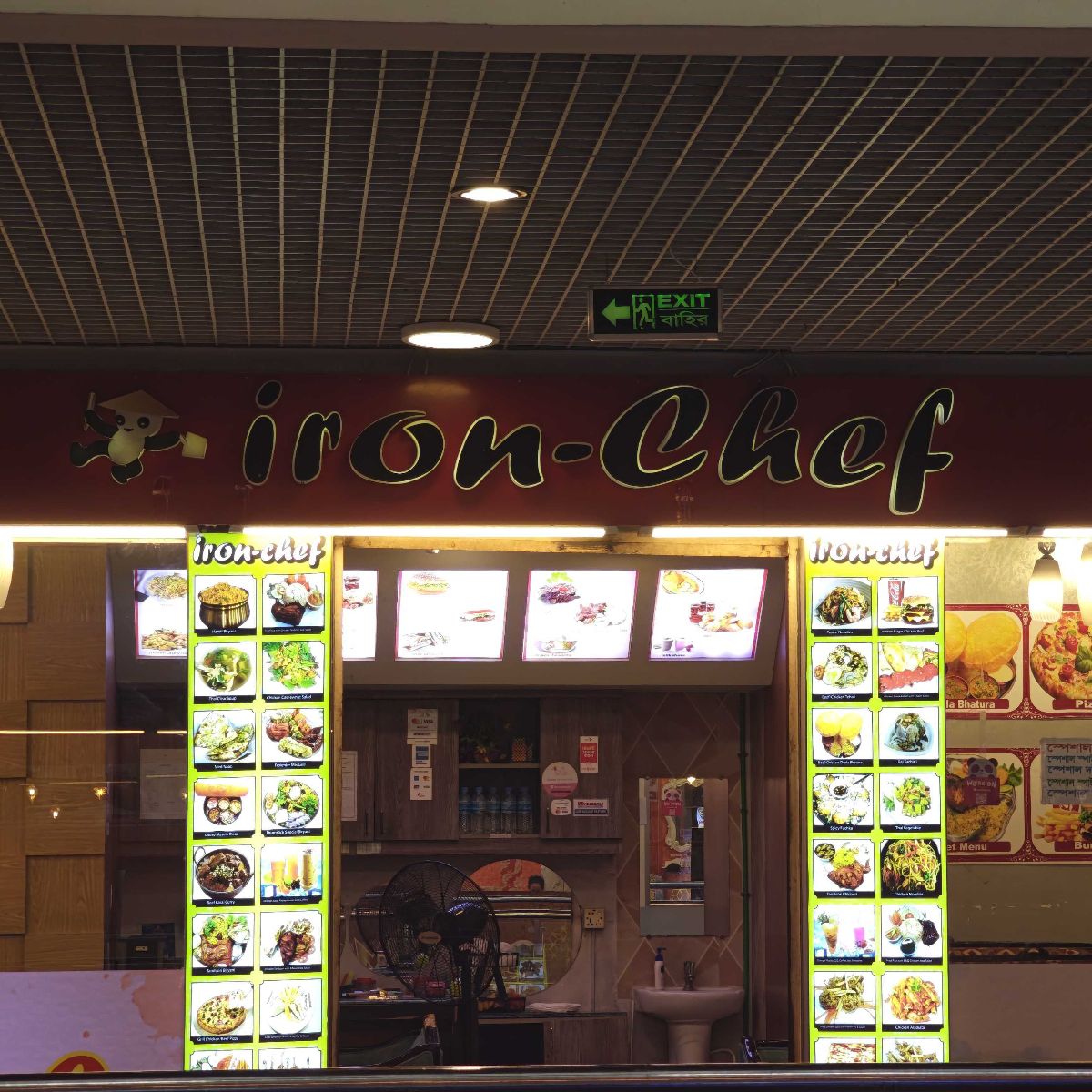 Iron Chef