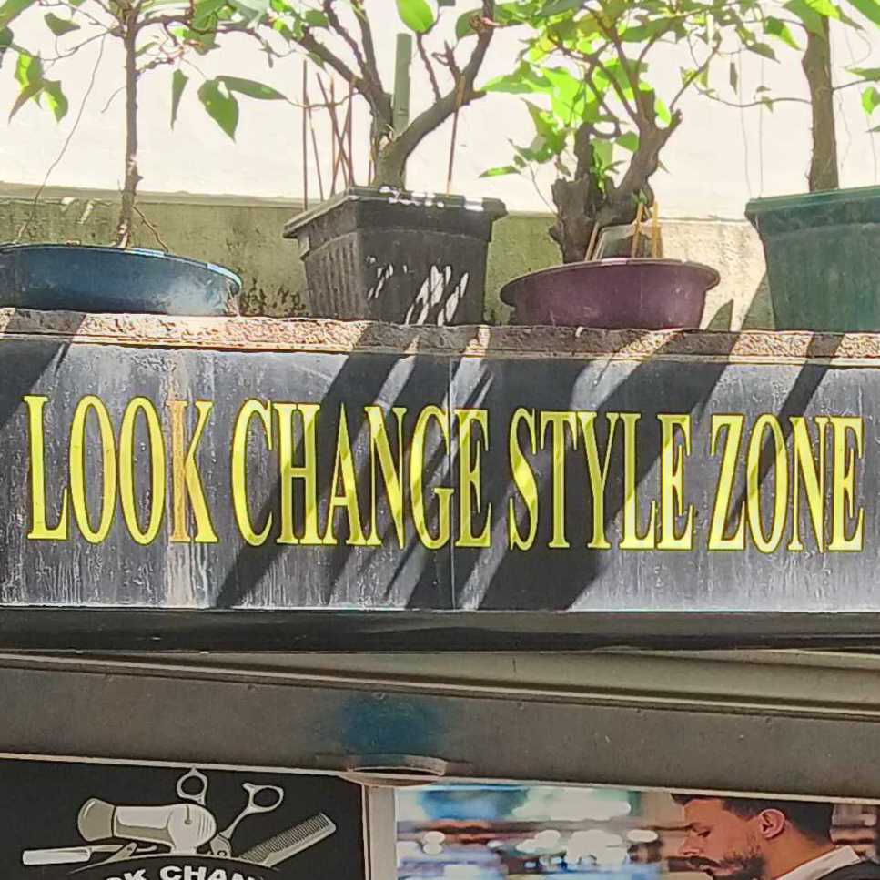 Look Change Style Zone