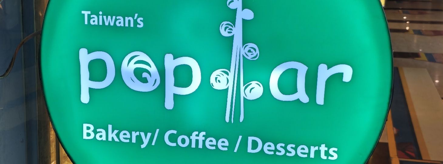 Poplar
