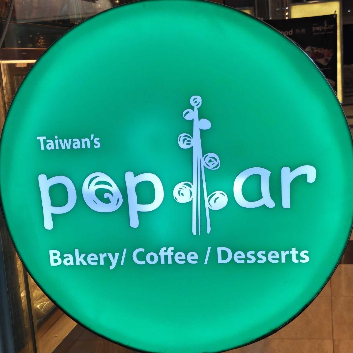 Poplar
