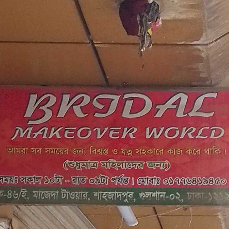 Bridal Makeover World